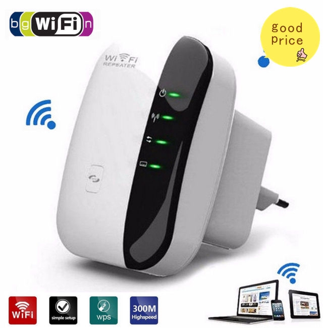 Bộ Phát Wifi 300mbps