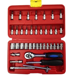 Bộ dụng cụ sửa chữa ô tô và xe máy đa năng