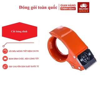 Cắt băng dính tay cầm bằng sắt giá rẻ dùng cho mọi loại băng dính