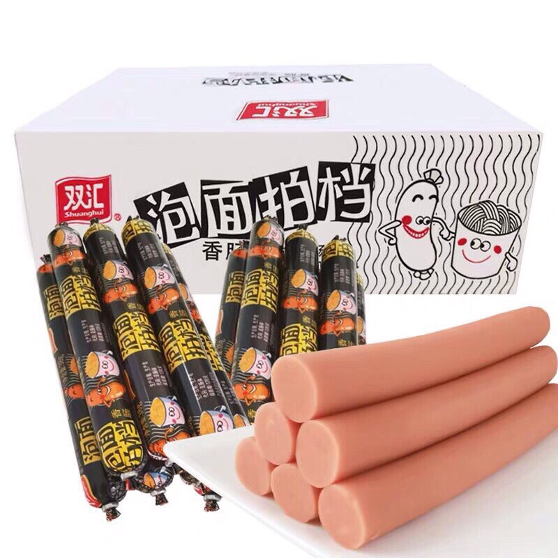 xúc xích ngô đen thanh dài