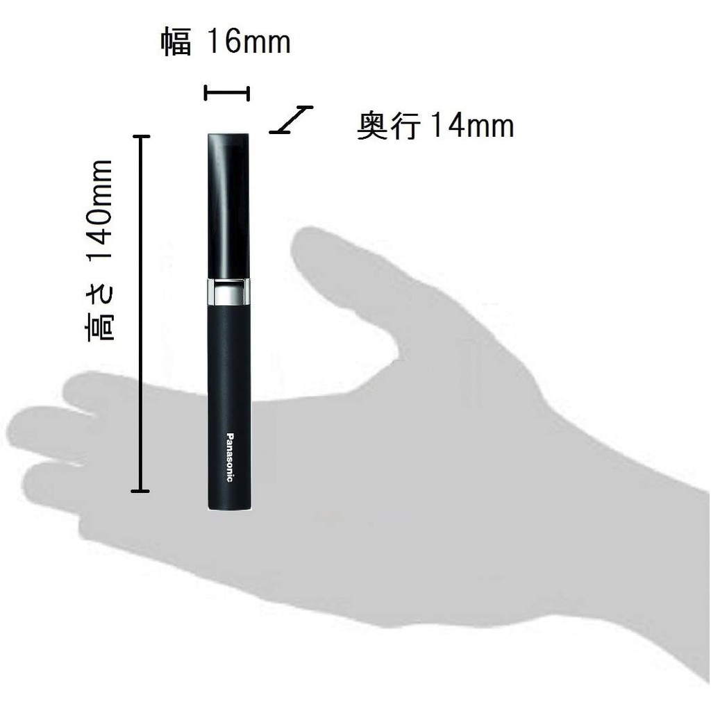 Máy cắt tỉa lông mày panasonic ER-GM20 - xách tay Nhật Bản