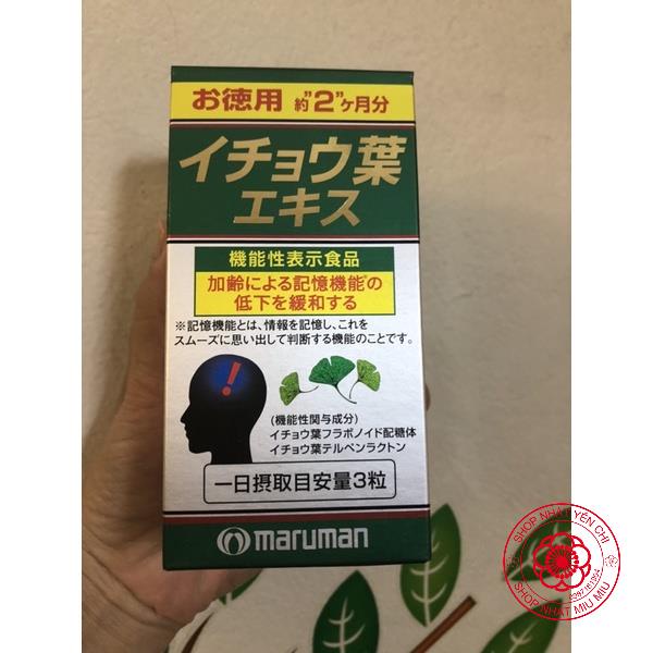 Viên uống bổ não Ginko tiền đình Maruman Nhật Bản