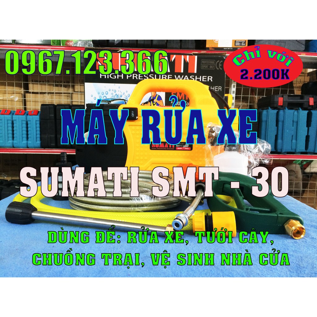 Máy Rửa Xe Sumati 3000W SMT-30,