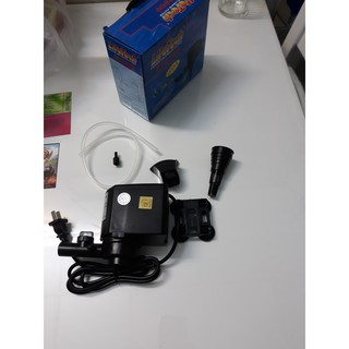 MÁY BƠM NƯỚC HỒ CÁ AP2500 32W TAIWAN