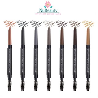 🌺 CHÍNH HÃNG 🌺Chì kẻ mày 2 đầu Innisfree Auto Eyebrow Pencil mềm mịn lâu trôi🌺 FREE SHIP TOÀN QUỐC 🌺