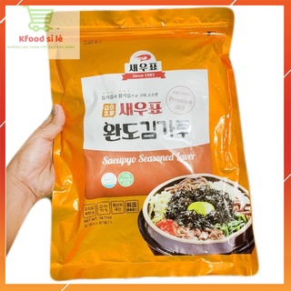 Rong biển ăn liền hàn quốc wando - lá kim vụn gói 400g