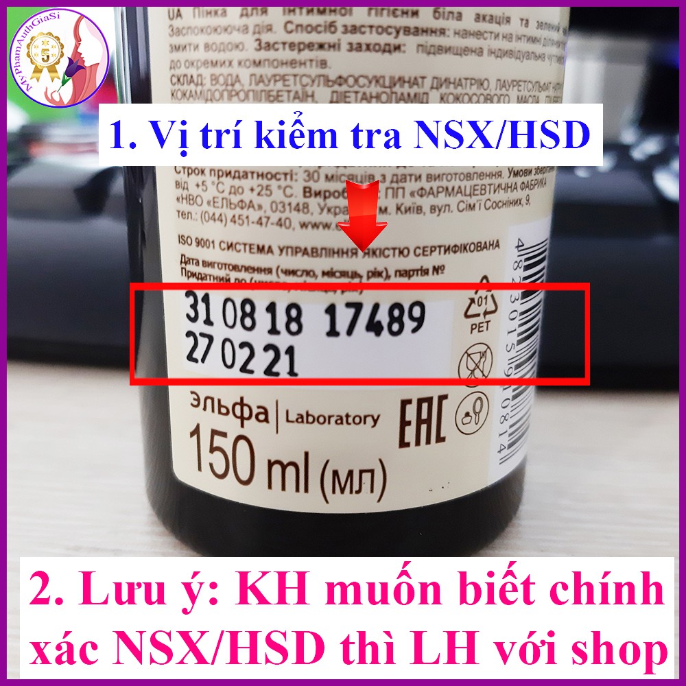 Dung dịch vệ sinh phụ nữ Anteka dạng bọt ngăn ngừa mùi hôi và giảm ngứa 150ml Nga