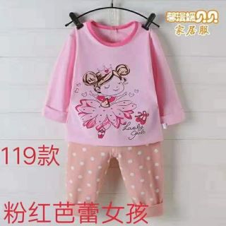 Combo 6 Bộ xuất hàn size nhỡ cho bé