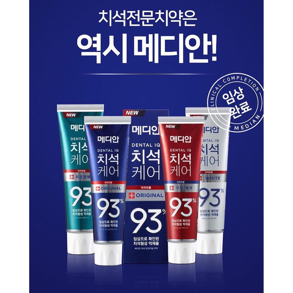 Kem đánh răng Hàn Quốc Median Dental IQ 93% Toothpaste