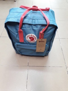 Balo KanKen