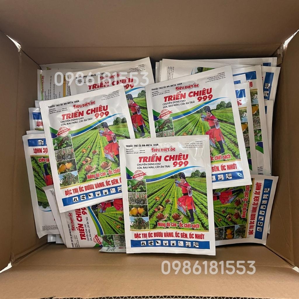 Combo 10 Gói Thuốc Diệt Ốc Hoạt Chất Cao 18GR Nhập Khẩu MALAYSIA Quy Cách 100G, Bả Ốc Dạng Viên Nhỏ Tiết Kiệm Hiệu Qủa