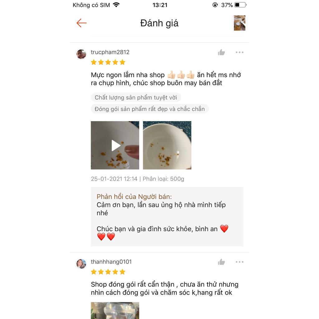 - MỰC RIM ME NGUYÊN CON/ MỰC RIM ME HẠ LONG