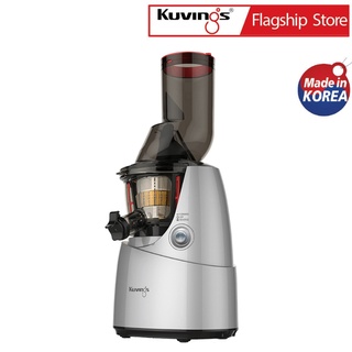Máy ép trái cây tốc độ chậm kuvings ns-621cbm2 màu bạc - hàng chính hãng