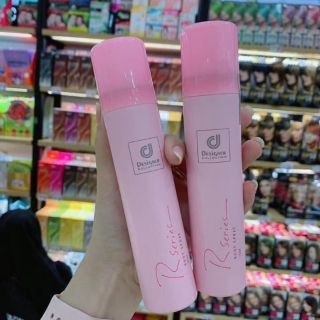  Xịt thơm toàn thân rseries / xịt thơm r series hàng nội trung