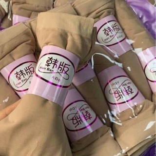 Set 10 đôi tất da chân hàn quốc cổ ngắn