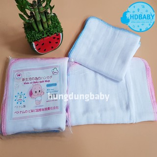 KHĂN XÔ XUẤT NHẬT 2-3-4 LỚP