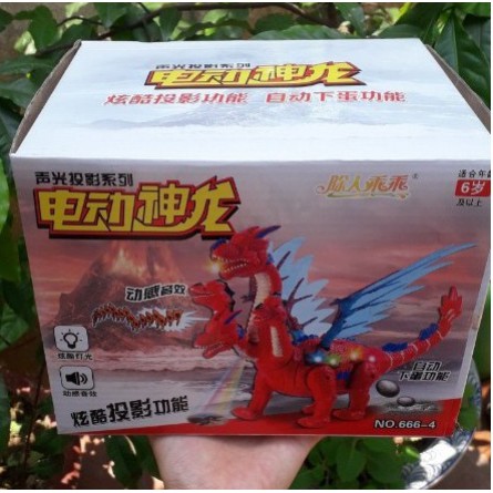 Đồ chơi khủng long phát nhạc vừa đi vừa đẻ trứng