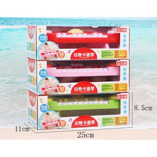 Đàn piano cho bé hình động vật