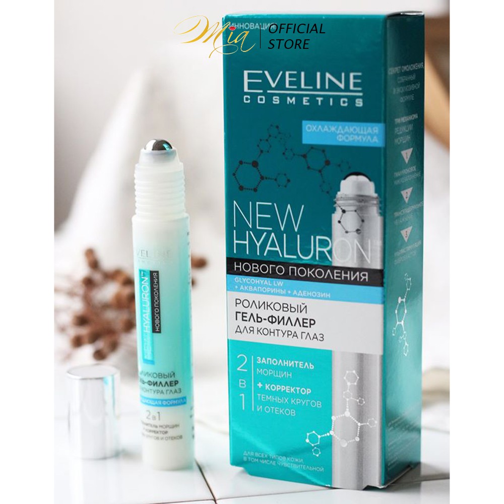 Thanh lăn dưỡng mắt Eveline New Hyaluron chống nhăn 15ml