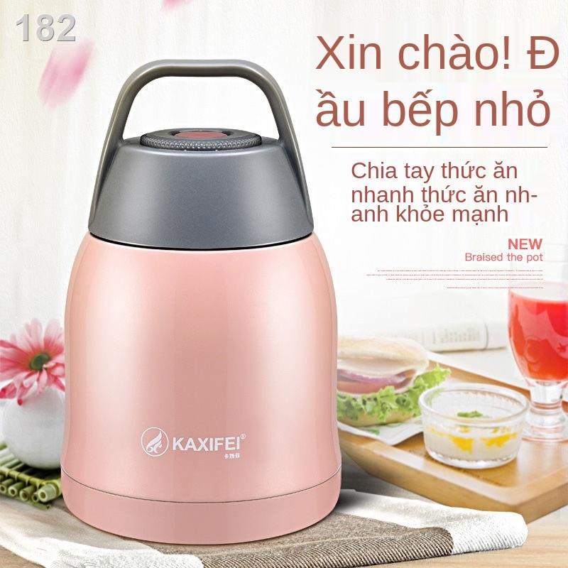 Hộp cách nhiệt xô hầm cơm inox 304 nhân viên văn phòng nồi cháo rút phích cắm