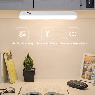 Đèn Led Cảm Ứng CHUANGYANG 3 Màu Có Cổng Sạc