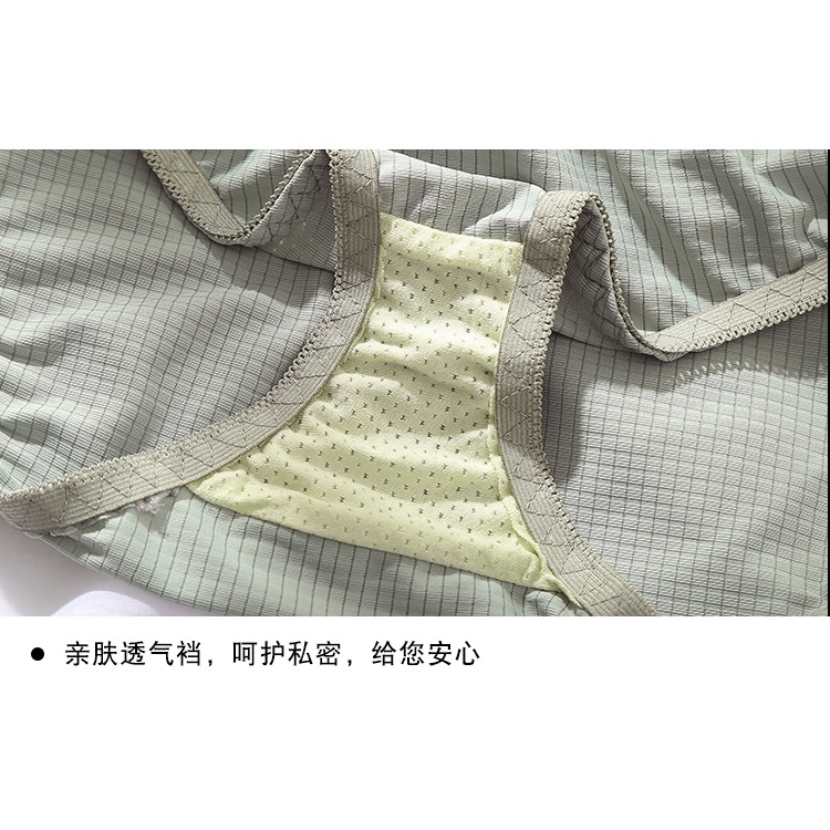 Áo ngực không gọng không đường may | BigBuy360 - bigbuy360.vn