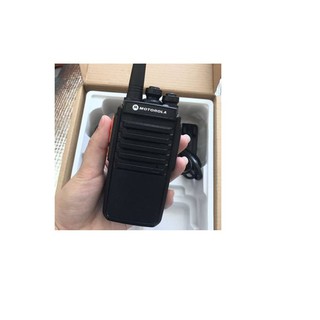 Bộ đàm Motorola CP-5800