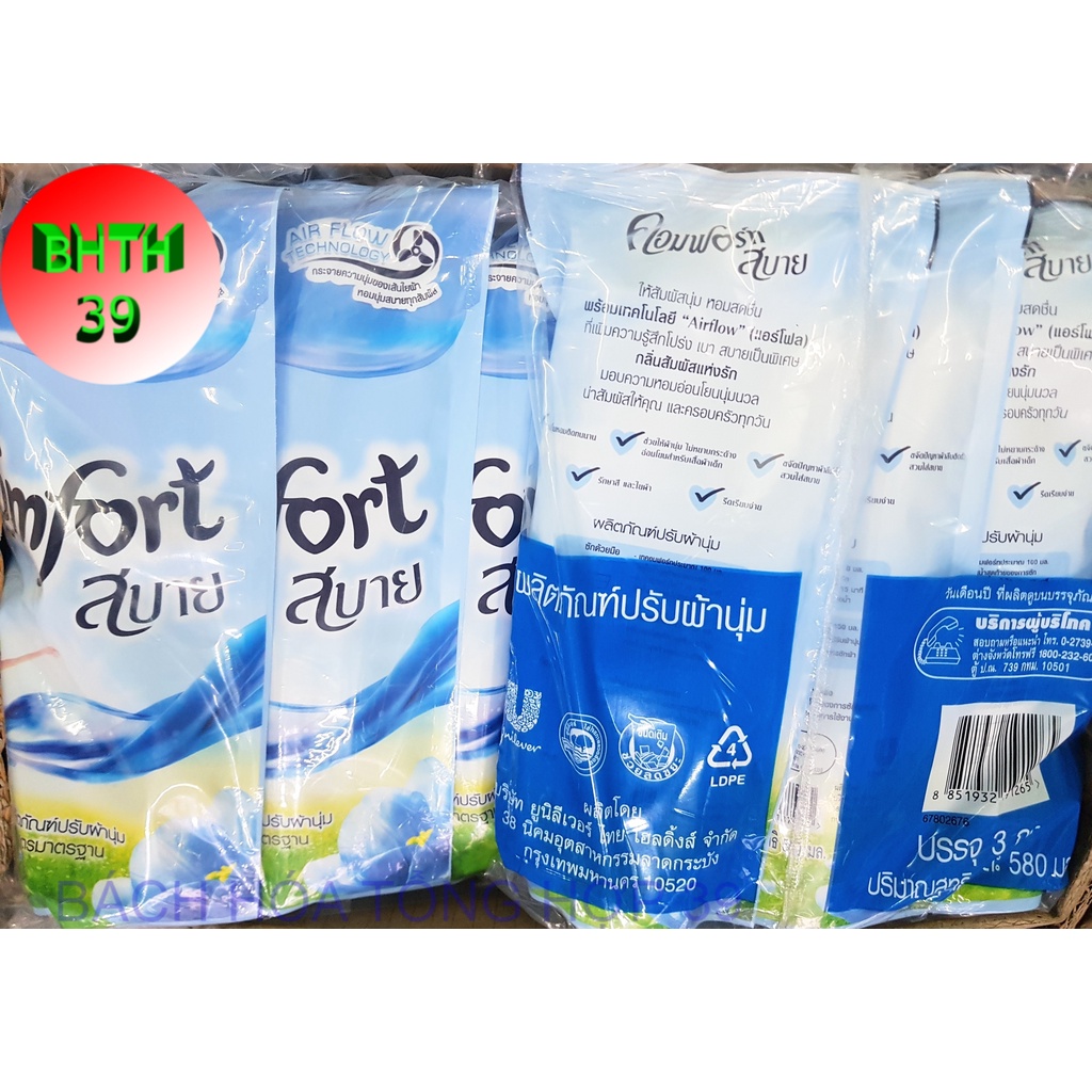 Nước xả vải comfort Thái Lan gói 580ml (giao màu ngẫu nhiên)