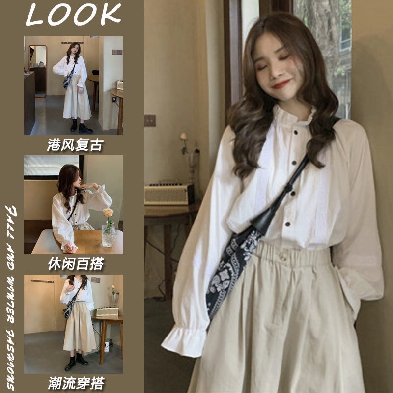 Autumn Suit New2021 Net Red By Age 时尚小香风衬衫+Skirt Two-Piece Set – – top1shop