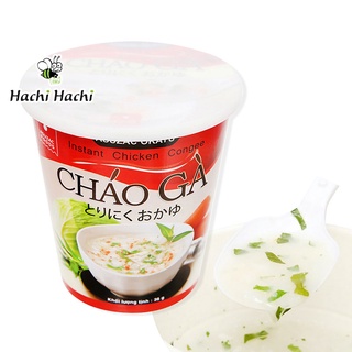 CHÁO GÀ ASUZAC 36G - Hachi Hachi Japan Shop