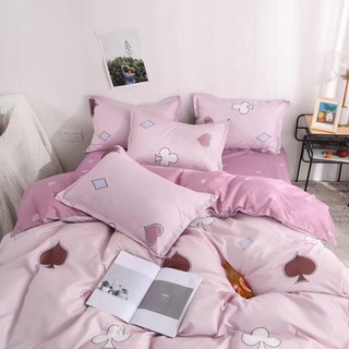 (Hàng mới về) Set 4 món cotton poly