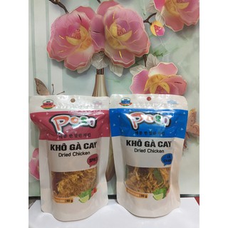 Khô gà cay POSI gói 50g ( vị cay và vị lá chanh)