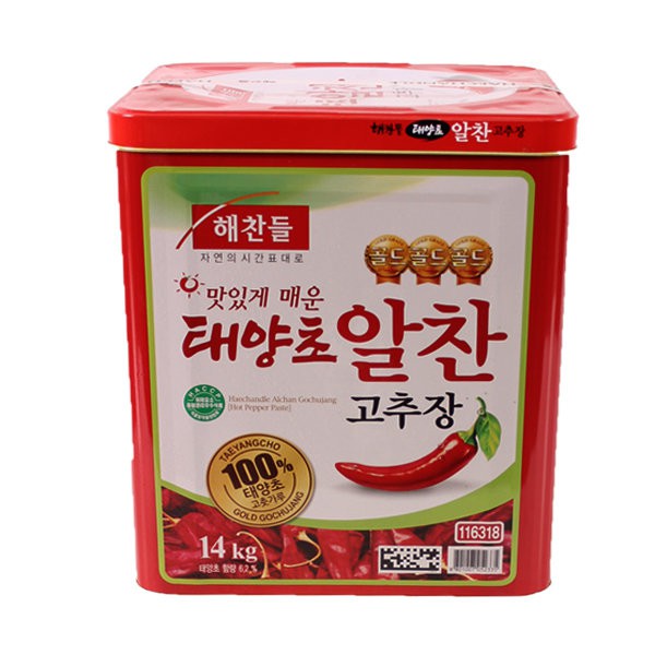 THÙNG TƯƠNG ỚT Gochujang CJ thùng 14kg