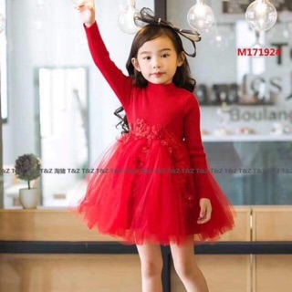 Váy len voan tz hàng cao cấp cho gái siêu xinh ạ😍😍😍