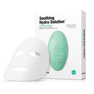 [5 Miếng/Hộp] Mặt nạ thuốc viên xanh Dr Jart+Hàn Quốc Làm dịu và dưỡng ẩm 25g Dermask Water Jet Soothing Hydra Solution™