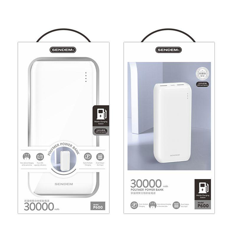 Sạc dự phòng Sendem P600 30000Mah tiêu chuẩn mới