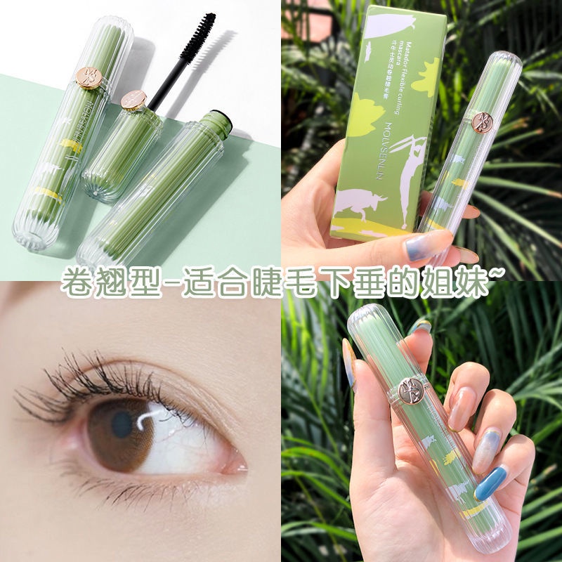[Hàng mới về] Mascara Đầu Cọ Mịn Kháng Nước Chuốt Mi Cong Dày Lâu Trôi Không Bị Lem | BigBuy360 - bigbuy360.vn