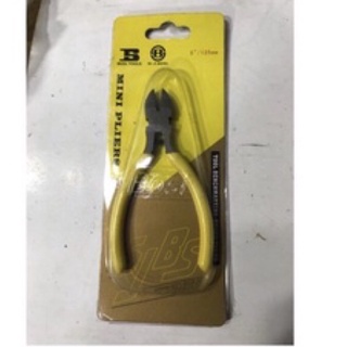 Kìm cắt 5"/125mm bosi