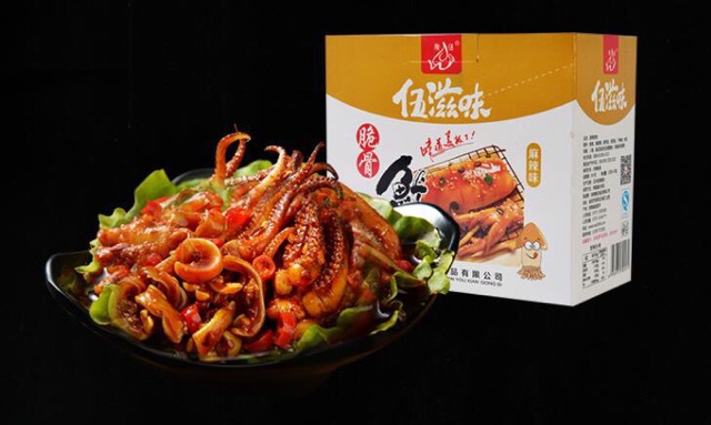 Mực cay siêu ngon, đặc sản Hồ Nam - gói nhỏ 15g