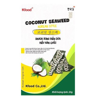SNACK RONG BIỂN DỪA KIỂU HÀN QUỐC GÓI 20G