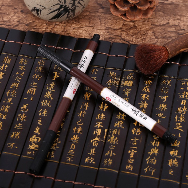 Bút/ Viết Brush Thư Pháp Mực Đen -  Nét Siêu Đẹp - Mịn mượt