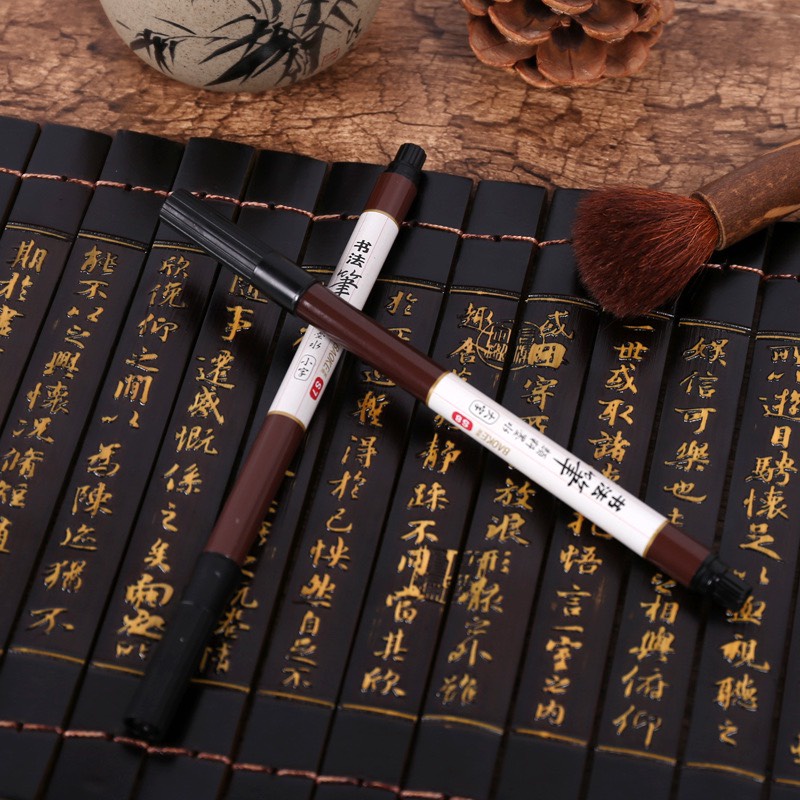 Bút/ Viết Brush Thư Pháp Mực Đen Nét Siêu Đẹp - Mịn mượt