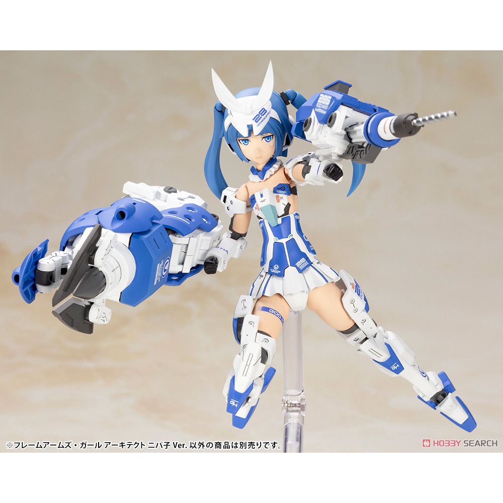 Mô Hình Lắp Ráp Frame Arms Girl Architect Nipako Ver.