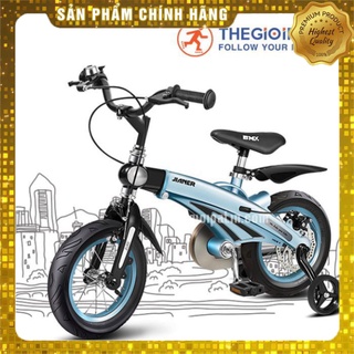 Xe Đạp Trẻ Em Cao Cấp Jianer S1 ( 4 màu )  [Khuyến Mại] [Shop Khuyến Mại]
