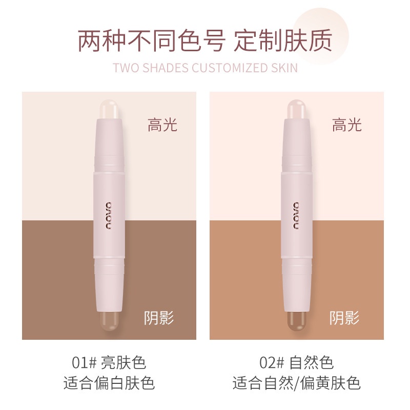 Tạo khối NOVO, bút tạo khối 2 đầu highlight nội địa trung F43 - Sammi beauty