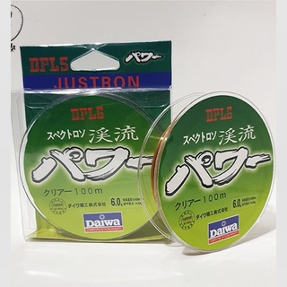 Cước Câu Cá DAIWA 7 Màu 100m