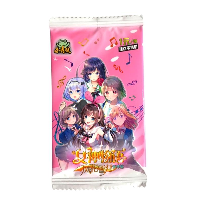 Set ảnh thẻ nhân phẩm Waifu Anime Girl ngẫu nhiên siêu đẹp ( ngẫu nhiên 1 pack )