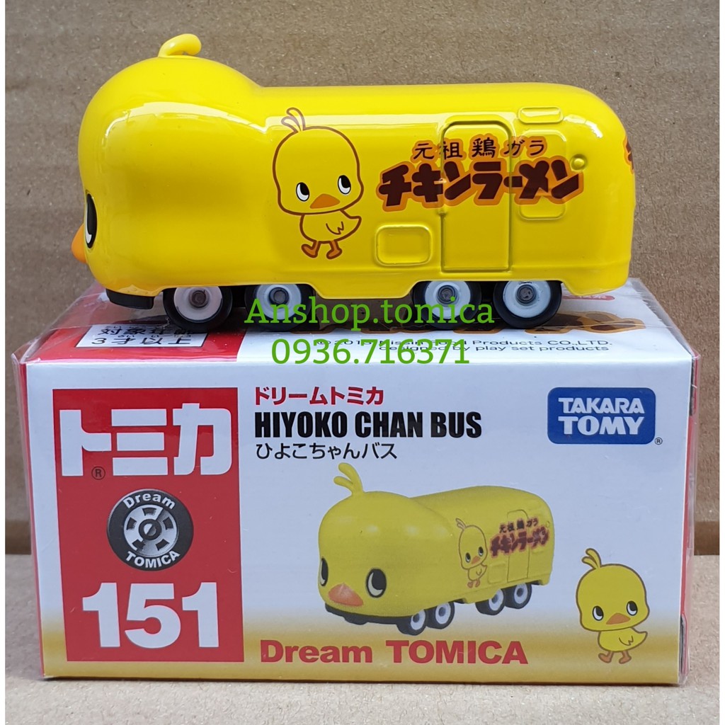 Mô hình xe bus hoạt hình tomica Nhật Bản No151
