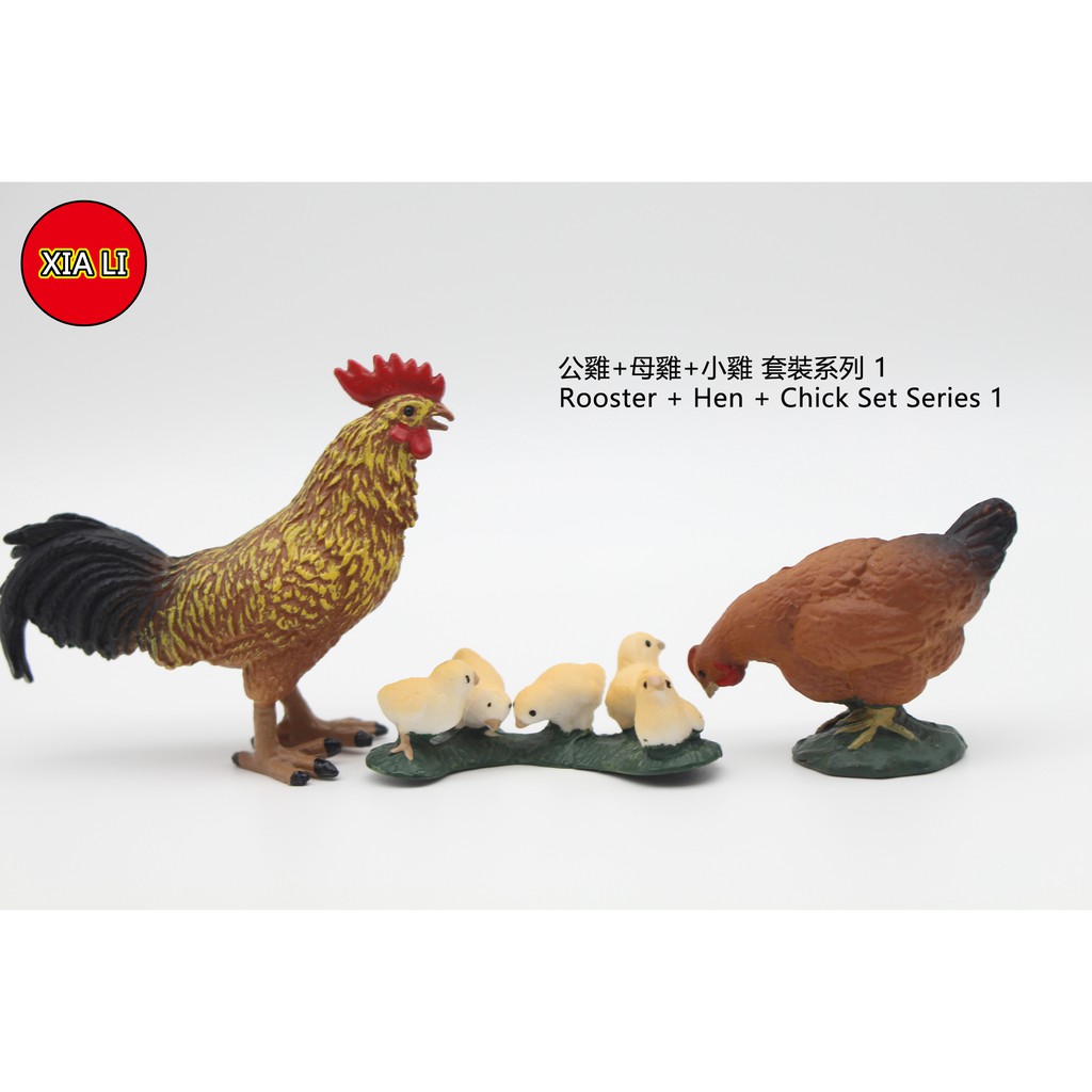 Mô Hình Đồ Chơi Động Vật Trang Trại Mini Cho Trẻ Em