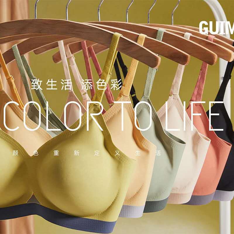 Áo Lót Không Đường May Thoải Mái Cho Nữ | BigBuy360 - bigbuy360.vn